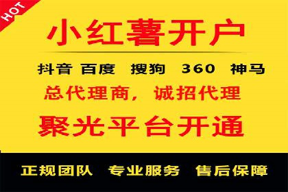 SEM专员案例深度解读